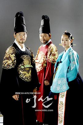 李算第03集