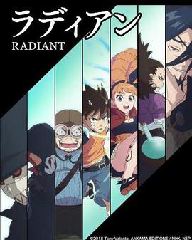 虚空魔境第二季第17集