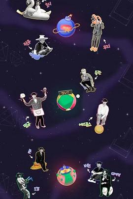 Going Seventeen 2022第22集