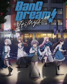 BanG Dream! It's MyGO!!!!!第09集