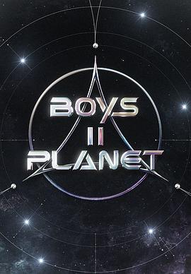 Boys II PlanetE08.250904