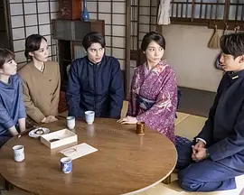 波光和煦，夫妻良辰 ～泷昌的没有问题!?篇～第01集(大结局)